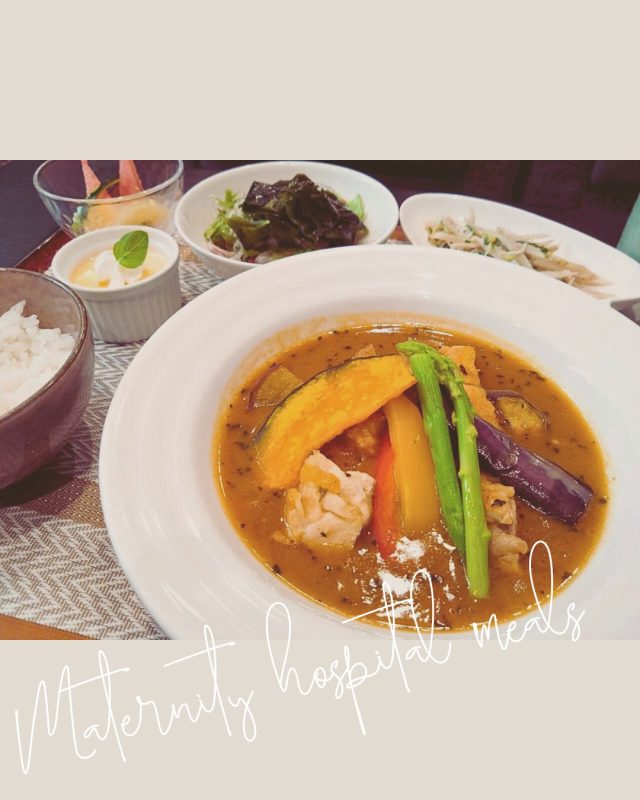 「産後の疲れた体と心を満たしてくれてありがとう」「毎日お食事が楽しみでした」という嬉しいお声をいただいています。
ママ、今日もお疲れ様でした。
今日の献立も、彩り豊かで心も満たされるメニューをご用意。産後のママが不足しがちな栄養をしっかり摂れるよう、愛情と工夫を込めてお作りしています。
この食事が、頑張るママの癒しの時間になりますように。
#すずきレディースクリニック #郡山産婦人科 #郡山市 #新生児 #ママごはん