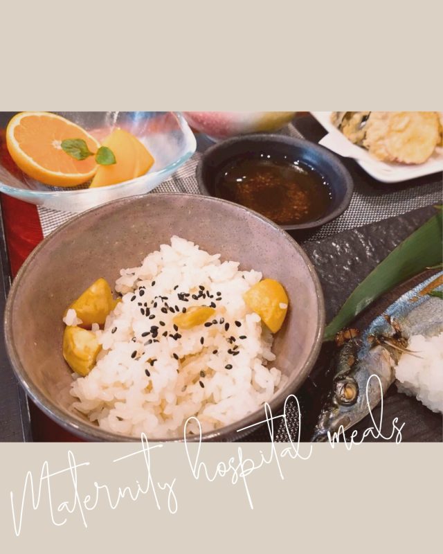 「入院中の密かな楽しみです!」「全てとても美味しく、食事が毎回楽しみでした!」などなど、クリニックとしても励みになる、嬉しい声をありがとうございます❀
私たちは、ママが心からリラックスして休める時間を大切にしたいと考えています。
愛情と栄養をたっぷり込めたお食事で、産後の疲れた体と心をゆっくり癒してくださいね☘️
#すずきレディースクリニック #郡山産婦人科 #郡山市 #新生児 #ママごはん