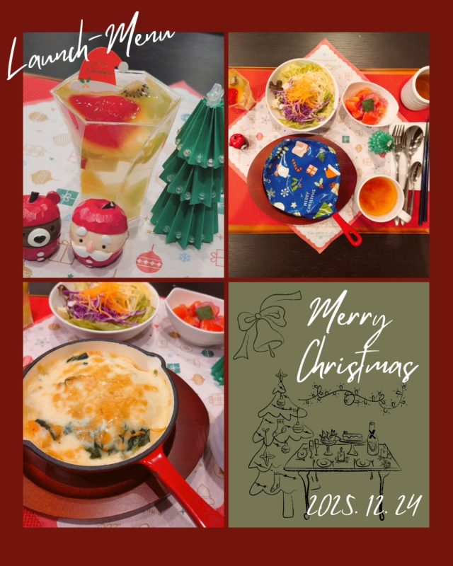 12/24🎅ランチメニュー

Christmasスペシャルメニュー🎄

クリスマス柄のアルミホイルをわくわく開けると♪、寒い日に嬉しい♡緑のキレイなほうれん草とポテトにとろ〜りチーズの熱々ほくほくドリア、クリスマスの色合いを意識された副菜も並び🎄🎅クリスマス気分を味わえるスペシャルメニューとなりました＊

キラキラ光るミニツリー飾り🎄は厨房スタッフ手作りです！
患者様へのささやかなクリスマスプレゼントとなりました🎁

すずきレディースクリニック

2020年末郡山市八山田に新規開院

#クリスマス#すずきレディースクリニック
#郡山産婦人科 #郡山出産 #郡山里帰り出産 立ち合い出産 郡山市八山田 おいしい食事 新規開院 郡山おしゃれな建物 郡山新築 郡山市 本宮市 大玉村 田村市 二本松市 三春町 小野町 猪苗代町
 
すべての女性と子どもたちの未来のために

http://suzuki-ladies-clinic.jp/