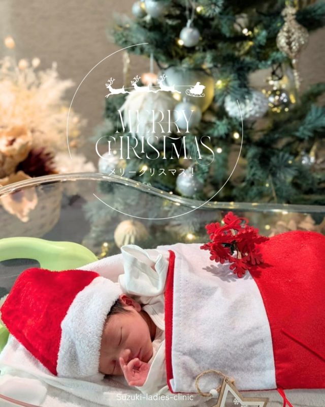 【Xmas🧑‍🎄Photo🎄】

今年も沢山のクリスマスの可愛い赤ちゃんサンタさん達🎅

赤ちゃん達のお陰で、今年も可愛いクリスマスを楽しませてもらいました✨赤ちゃん達どうもありがとう👶♡

可愛いサンタさん達の今後の健やかなご成長を、スタッフ一同願っております🔔

すずきレディースクリニック

2020年末郡山市八山田に新規開院

#クリスマス#すずきレディースクリニック
#郡山産婦人科 #郡山出産 #郡山里帰り出産 立ち合い出産 郡山市八山田 おいしい食事 新規開院 郡山おしゃれな建物 郡山新築 郡山市 本宮市 大玉村 田村市 二本松市 三春町 小野町 猪苗代町
 
すべての女性と子どもたちの未来のために

http://suzuki-ladies-clinic.jp/