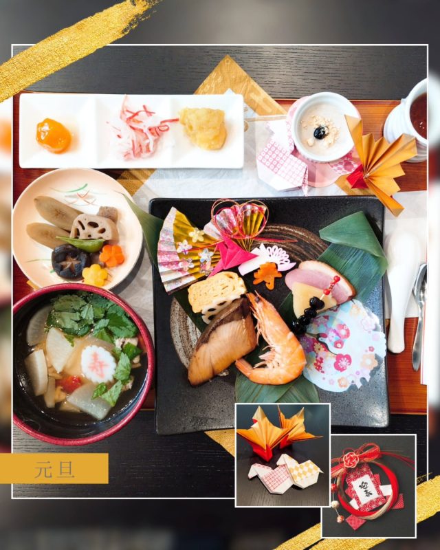 2026年　元旦　

ランチメニューは、お正月特別メニューとなりました🎍

おせちの食材は五穀豊穣や無病息災、そして子孫繁栄などの願いが込められています

複数の穴があるれんこんは「将来をよく見通せる」という意味があり、タネが多いことから子孫繁栄も祈願し、また「ん」がつく食材は運がよいとして大切にされます

数の子にしんの卵は、「子孫が増えるように」との願いが込められています
…などなど❀

一つ一つに意味があるのを感じながら食べていくのもまた楽しみです

ひとつひとつのプレートの、馬型のかまぼこ、水引き鶴、祝い鶴、折り紙で折られた馬は、厨房スタッフの手作りです☺！

一年間の健康と幸せを願いながら🍀2026年元旦おせち🐎よい一年のスタート祈願したメニューとなりました。

すずきレディースクリニック

2020年末郡山市八山田に新規開院

#謹賀新年#おせち#おめでとう#すずきレディースクリニック#郡山産婦人科 郡山出産 郡山里帰り出産 立ち合い出産 郡山市八山田 おいしい食事 新規開院 郡山おしゃれな建物 郡山新築 郡山市 本宮市 大玉村 田村市 二本松市 三春町 小野町 猪苗代町
 
すべての女性と子どもたちの未来のために

http://suzuki-ladies-clinic.jp/