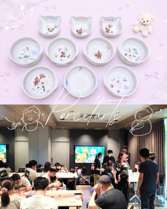 【ポーセラーツワークショップ後記😊】

どんな作品ができるかな？
製作お楽しみいただけるかな？…

スタッフ側もドキドキ💓わくわく💗しながらスタートしたワークショップでしたが、ご参加いただいた皆さま、オリジナルのデザインを考えながら集中して作業が進み、一緒に来てくれたお子さんや赤ちゃん達も興味津々😄

出来上がりの作品は、どれもお子様への愛情が感じられる♡可愛い作品ばかり♡

パパママの愛情こもった器で、ぜひご自宅で美味しい食事を囲んでいただけると嬉しいです！

ご指導いただいた🌼大杉景子先生、そしてご参加いただいた皆様、本当にありがとうございました🌼

#すずきレディースクリニック #郡山産婦人科 #郡山市 #イベント
