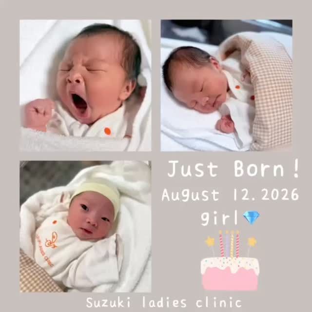 8月産まれの女の子です👶
入院中の可愛らしい表情をたくさんご紹介です😊

今は生後1ヶ月も過ぎ、きっとまたひと回り大きく成長されていることと思います❀

これからのご成長も、スタッフ一同楽しみにしております🍀

#すずきレディースクリニック #郡山産婦人科 #新生児 #無痛分娩 #かわいい赤ちゃん
